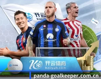 熊猫体育联赛中心的故事 - 体育资讯内容服务